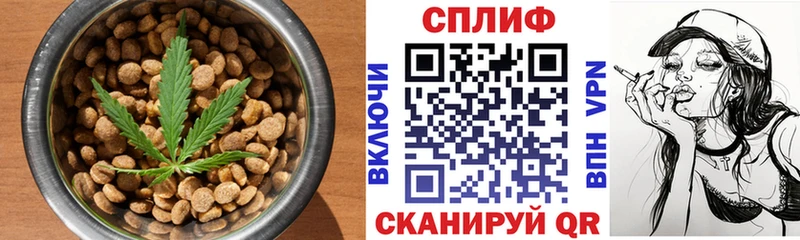 Canna-Cookies конопля сайты даркнета состав Жирновск