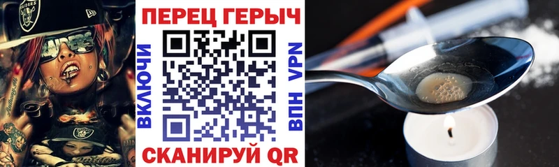 kraken вход  Жирновск  Героин афганец  цены наркотик 