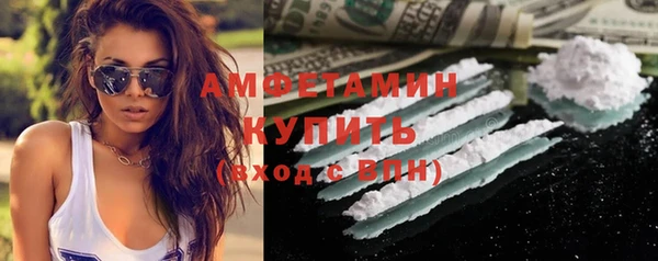 прущие крисы Вязники