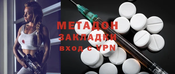 ешки Вяземский