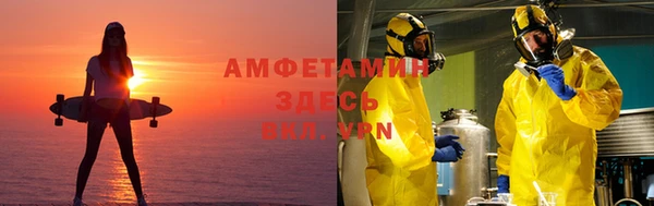 экстази Горно-Алтайск