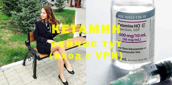 прущие крисы Вязники