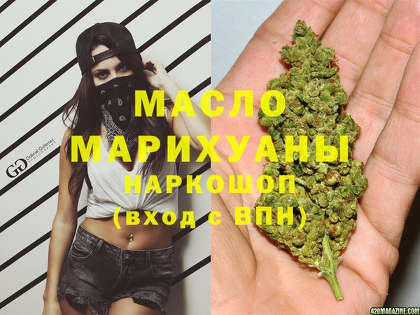 прущие крисы Вязники