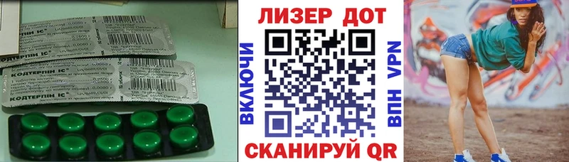 Лсд 25 экстази ecstasy  Жирновск 