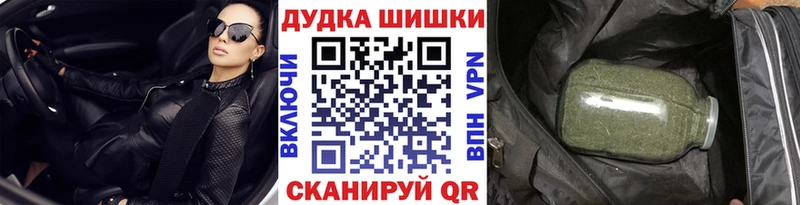 Марихуана план  Жирновск 